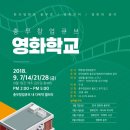 충무창업큐브 이미지