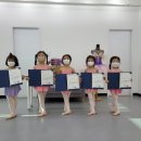 웅천퍼스트무용학원 이미지