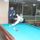 대명당구장 이미지