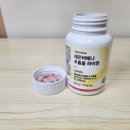 하이정 | 레몬버베나 추출물 하이정 솔직 후기 | 수면 개선·스트레스 완화 보조제 추천