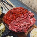 포항일등구이 이미지