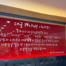 대가야성 이미지