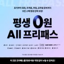에스티28 이미지