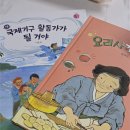책육아 키즈스콜레멤버십 | 아이 독서습관 만들어주는 디지털라이브러리 서비스