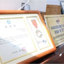 효성탑공인중개사사무소 이미지