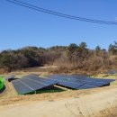 현식 태양광발전소 이미지