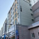 부산 남구 | 갓튀긴후라이드 문현점 포장 후기