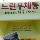 대구산격동우체국 이미지