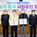 창원 당당한방병원 이미지