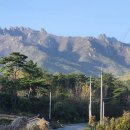 정약용의 남도 유배길(B코스) 이미지