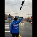 제일고 사거리 이미지