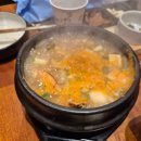 쌍쌍식당 이미지