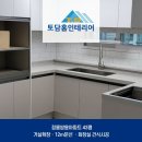 정릉43 이미지