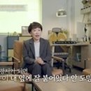손정희