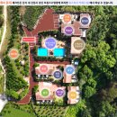 중휴림 테마궁 이미지