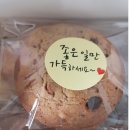 향내당 - 남구 삼호로23번길 6 | 향내당