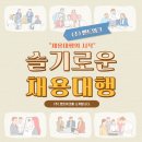 (주)앤트워크 이미지