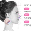 아이디병원 이미지