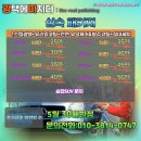 자동차에미치다 이미지