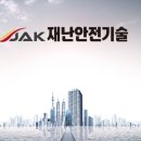 티비건설(주) 아이뉴스24