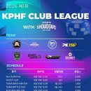 (주)로드하이텍 게임포커스