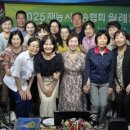 부산재능시낭송협회 목요시토크 이미지