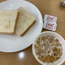마산합성지하클라이드앤 | [합성동숙소후기]: 마산, 바이브호텔