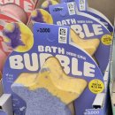 버블스타 이미지