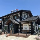 삼동소바아당지점