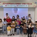 경산시립박물관 이미지