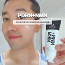 피브이 | PDRN 연어크림 피브이 더마레시피 리쥬NMN리페어크림