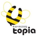 유토피아1 이미지
