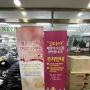 베이비플러스부천점 네이버블로그