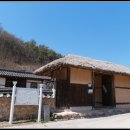 예천의 고택 문화재, 연곡고택(延谷古宅)