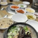 능이버섯백숙 이미지