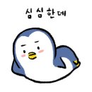 사월그날 이미지