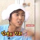 부뚜막 삼겹살 이미지