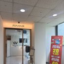 [에이바헤어 강변점] 프리미엄 염색 내돈내산 후기(+의진 원장)