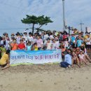 한국케미칼 이미지