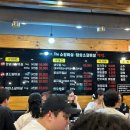 더(THE)소 이미지