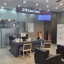 LG화정서비스센터 이미지