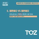 신촌독서실 이미지
