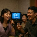 이-청춘노래방 이미지