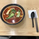 다복향마라탕 평촌점 이미지