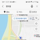 CU문발산업단지 이미지