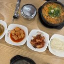 바우네나주곰탕 송강점