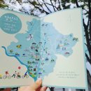 양산시교통약자이동지원센터 이미지