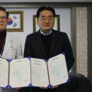 청주의료원