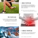 비에스에너지 이미지