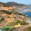 욕지섬펜션 이미지